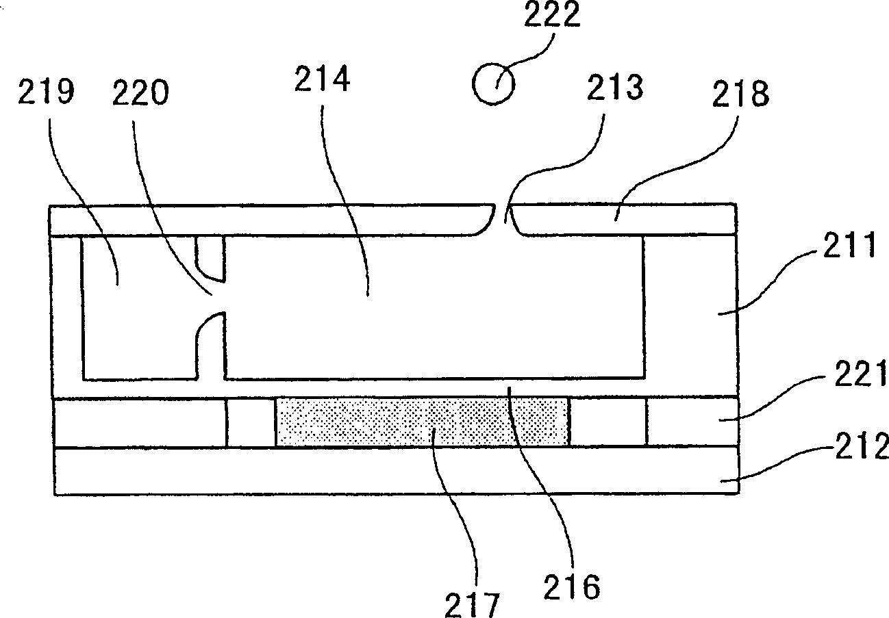 Recording head, carriage and image forming apparatus