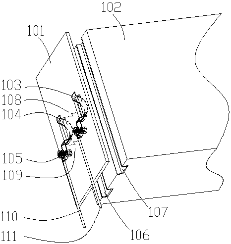 An ionic wind air purifier