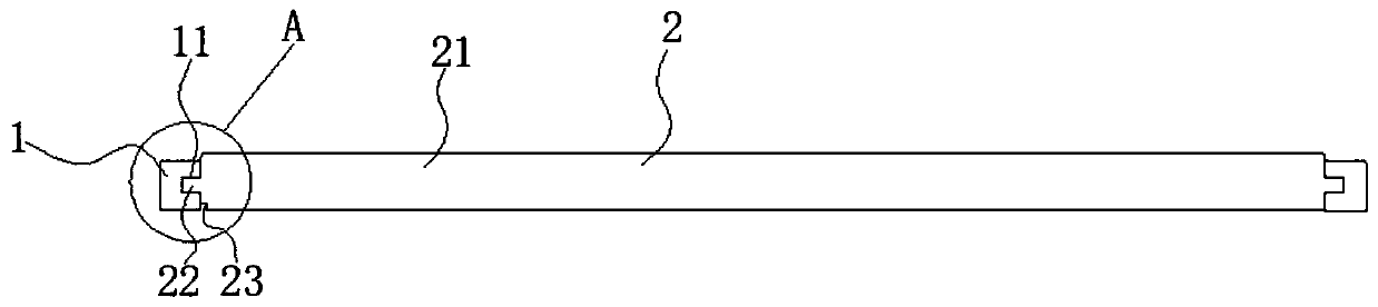 Door panel and manufacturing process thereof