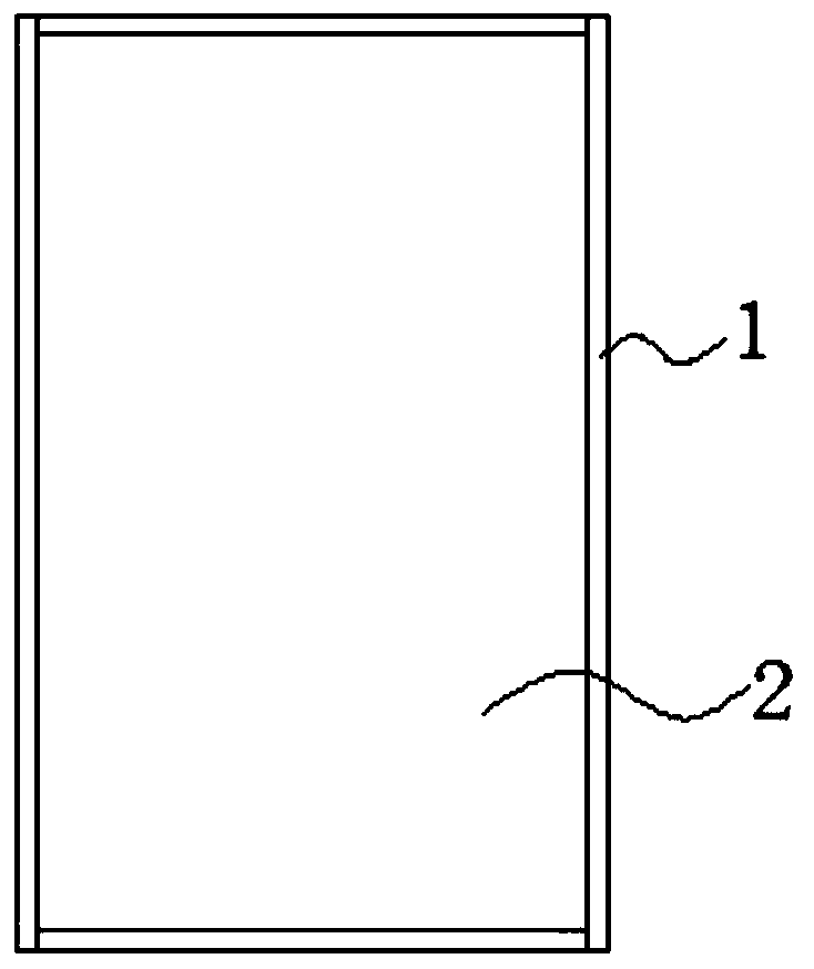 Door panel and manufacturing process thereof