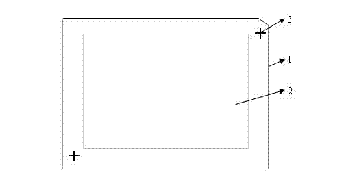 Preparation method for peelable glue protection graph of capacitive touch screen