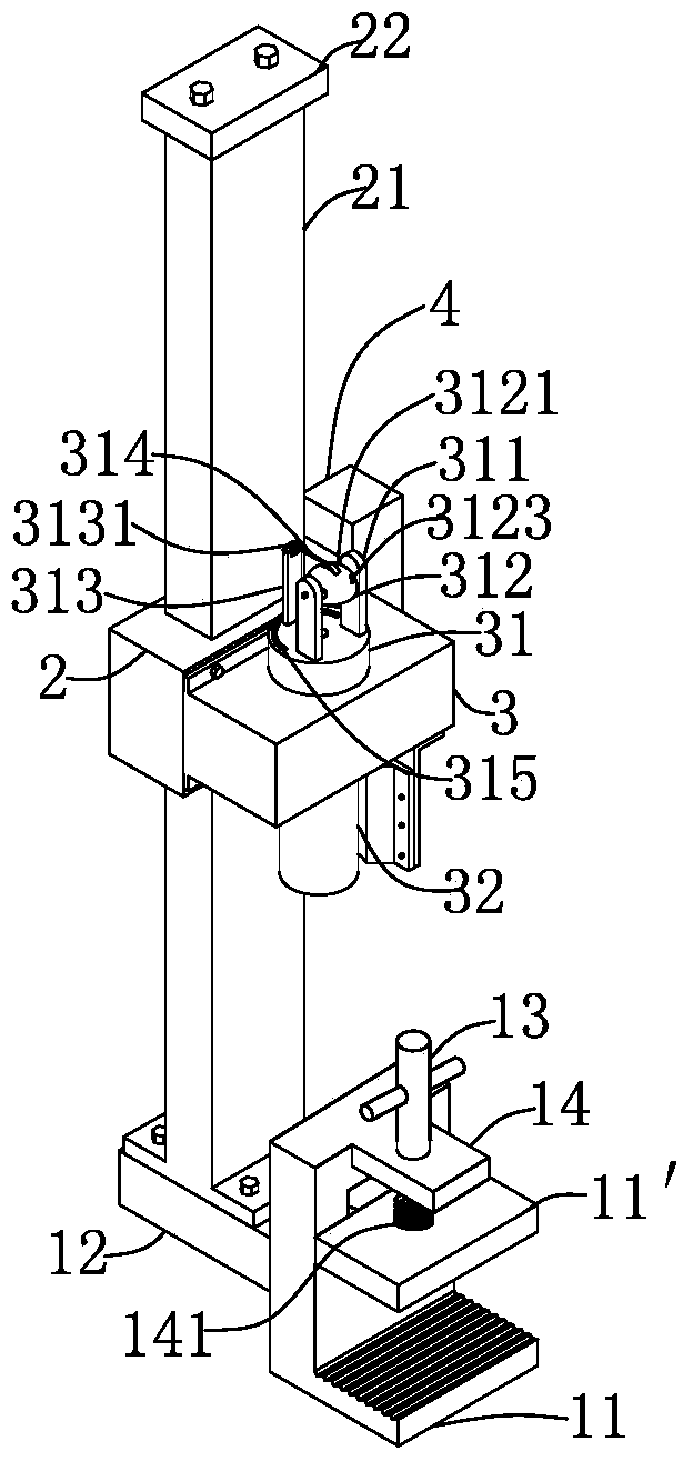 Integrated temperature measurement device for outdoor substation