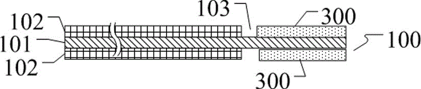 Preparation method of high-security aluminum electrolytic capacitor-type lithium cobalt oxide lithium-ion battery