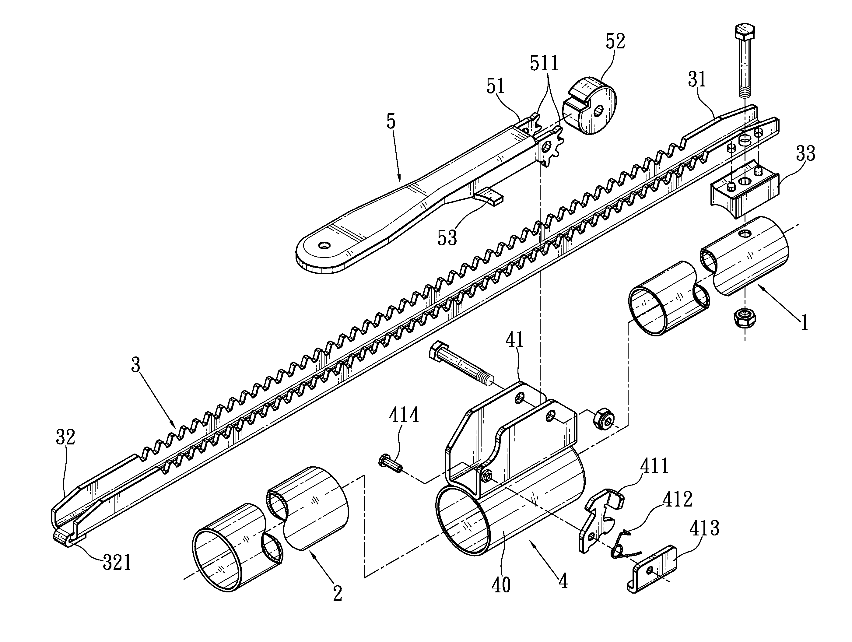 Cargo Bar