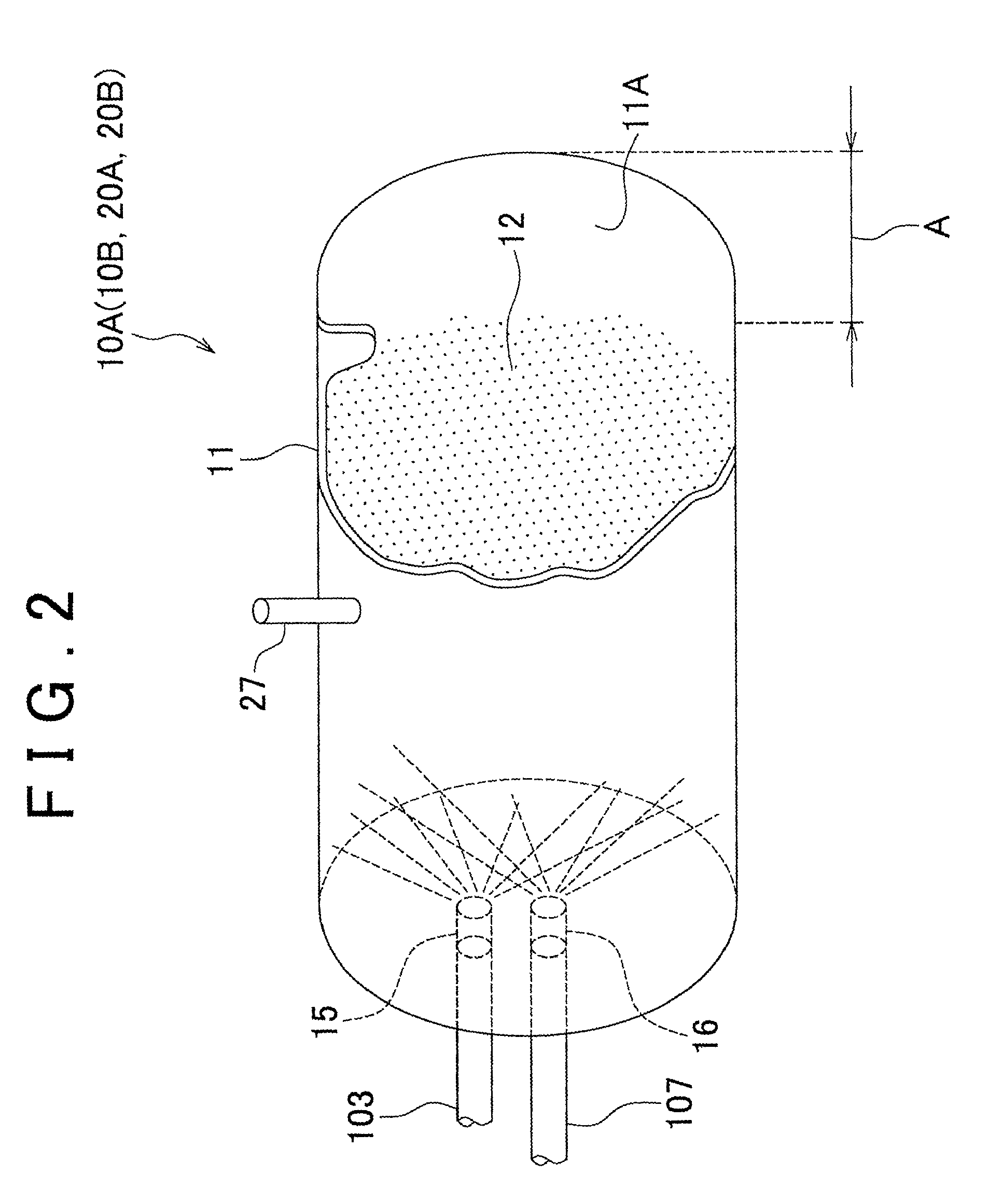 Hydrogen generation device and fuel cell system including same