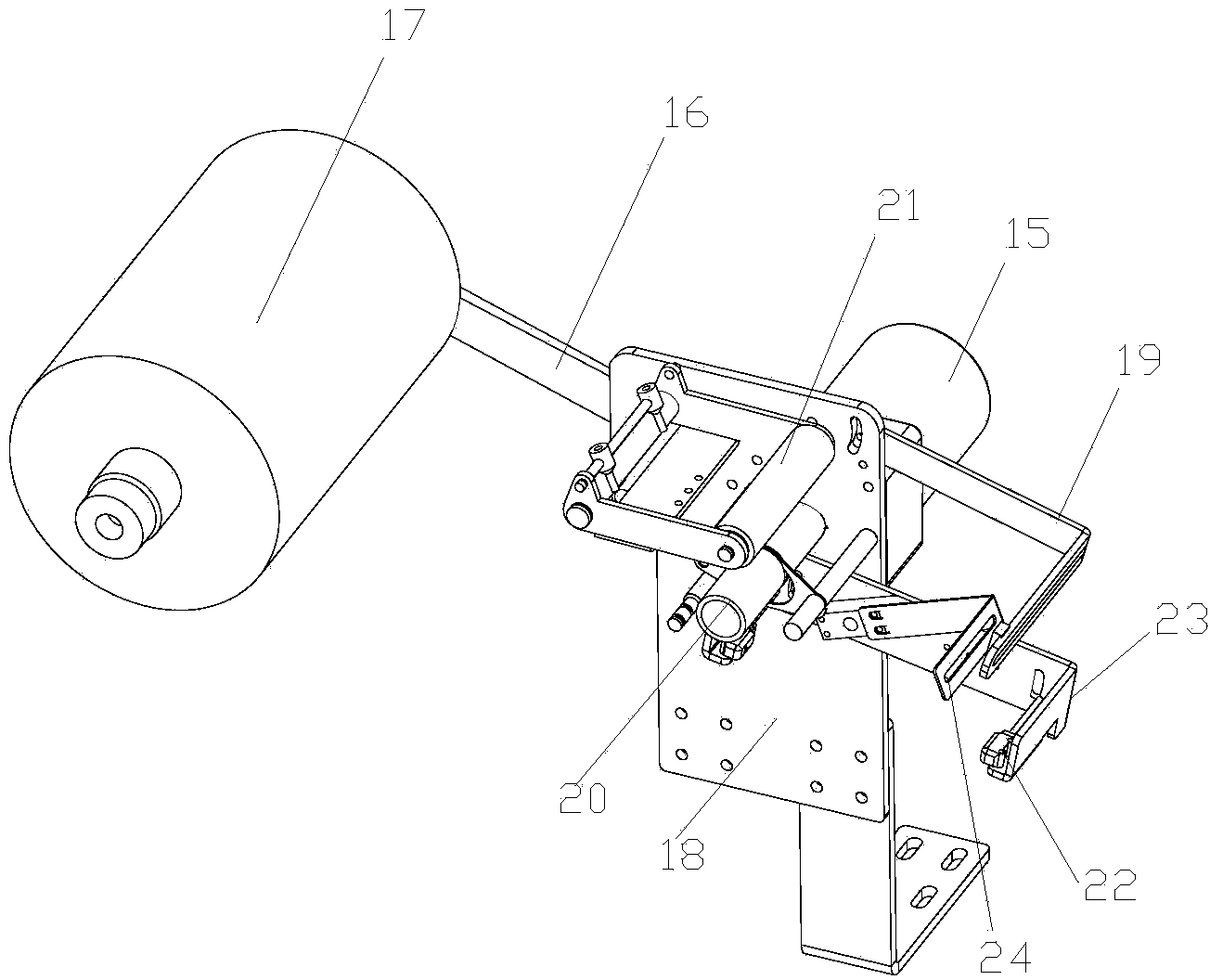 Edge covering device