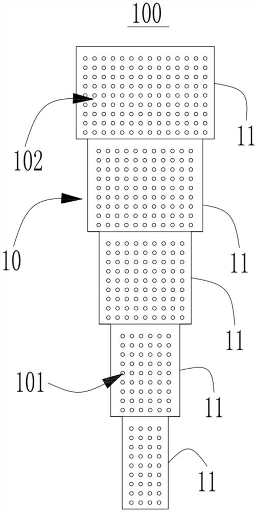 Sampling device