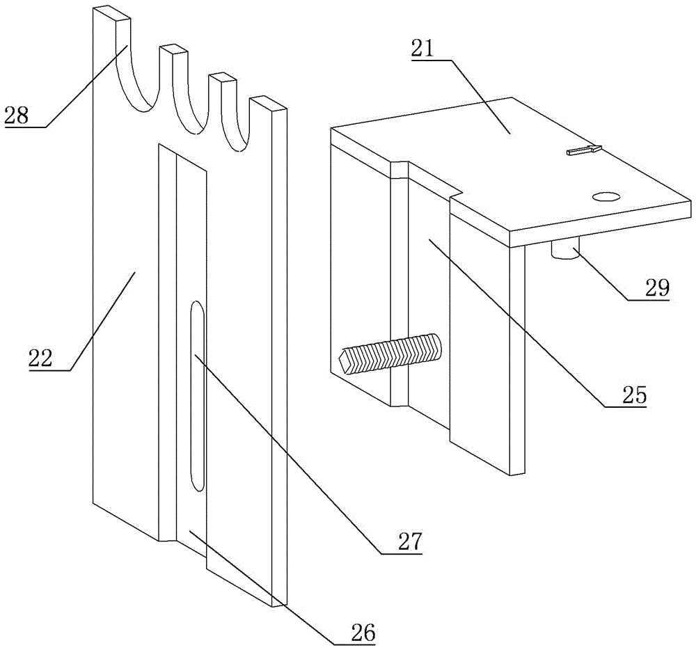 Electric wire tube welding operation platform