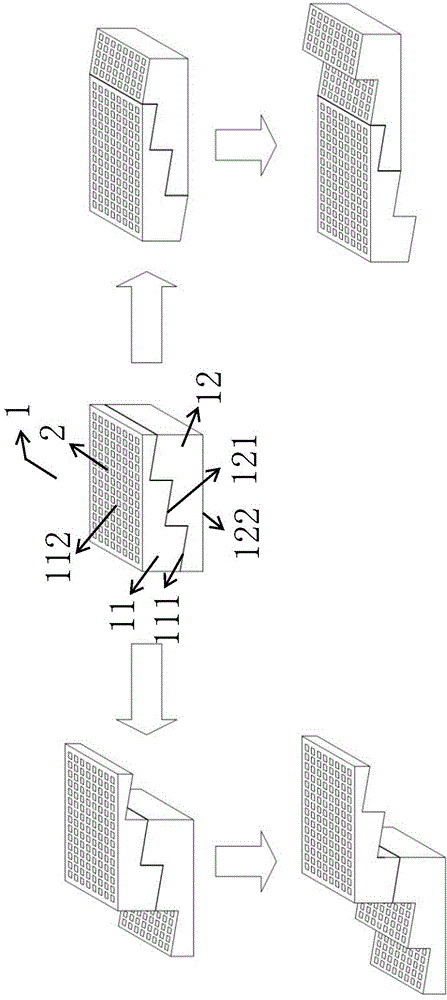 Collimator, detection device with collimator, and scanning equipment