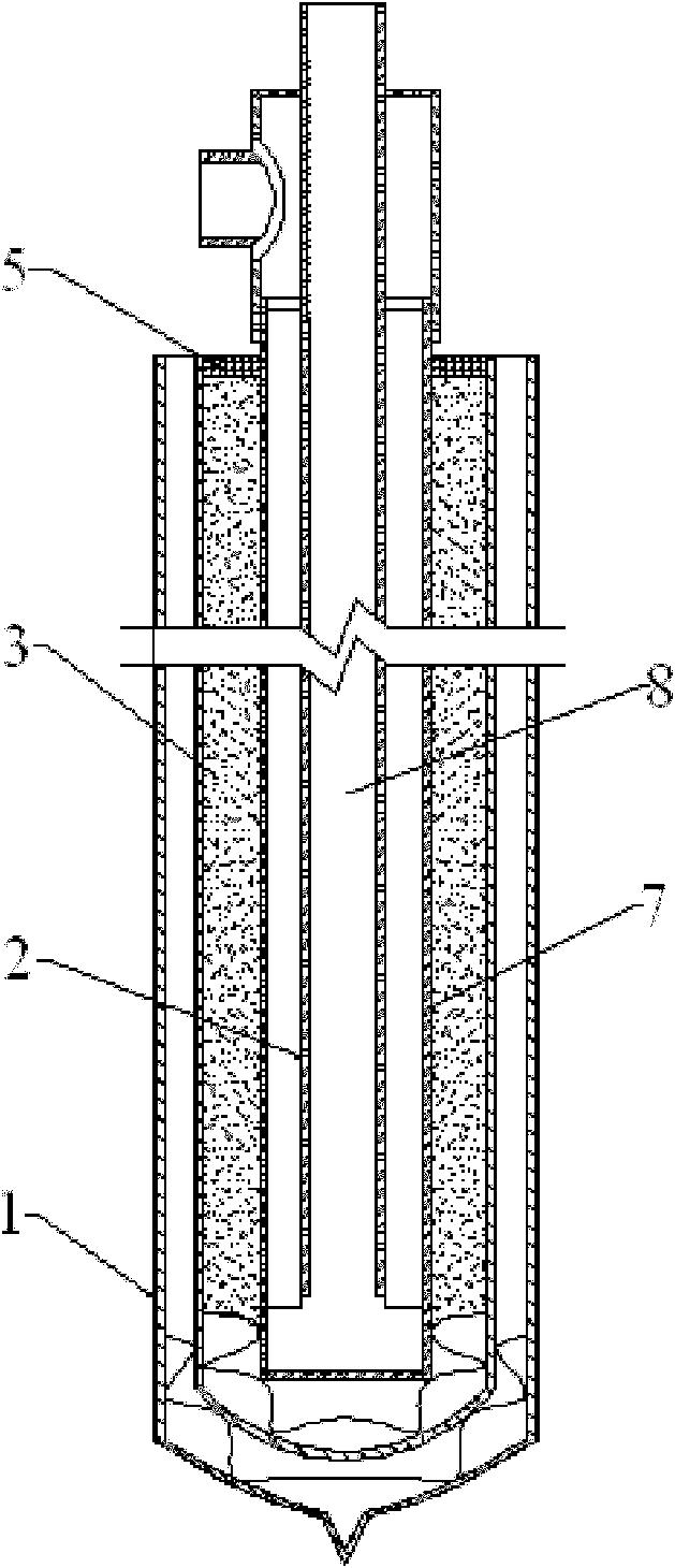 Solar heat storing and collecting device