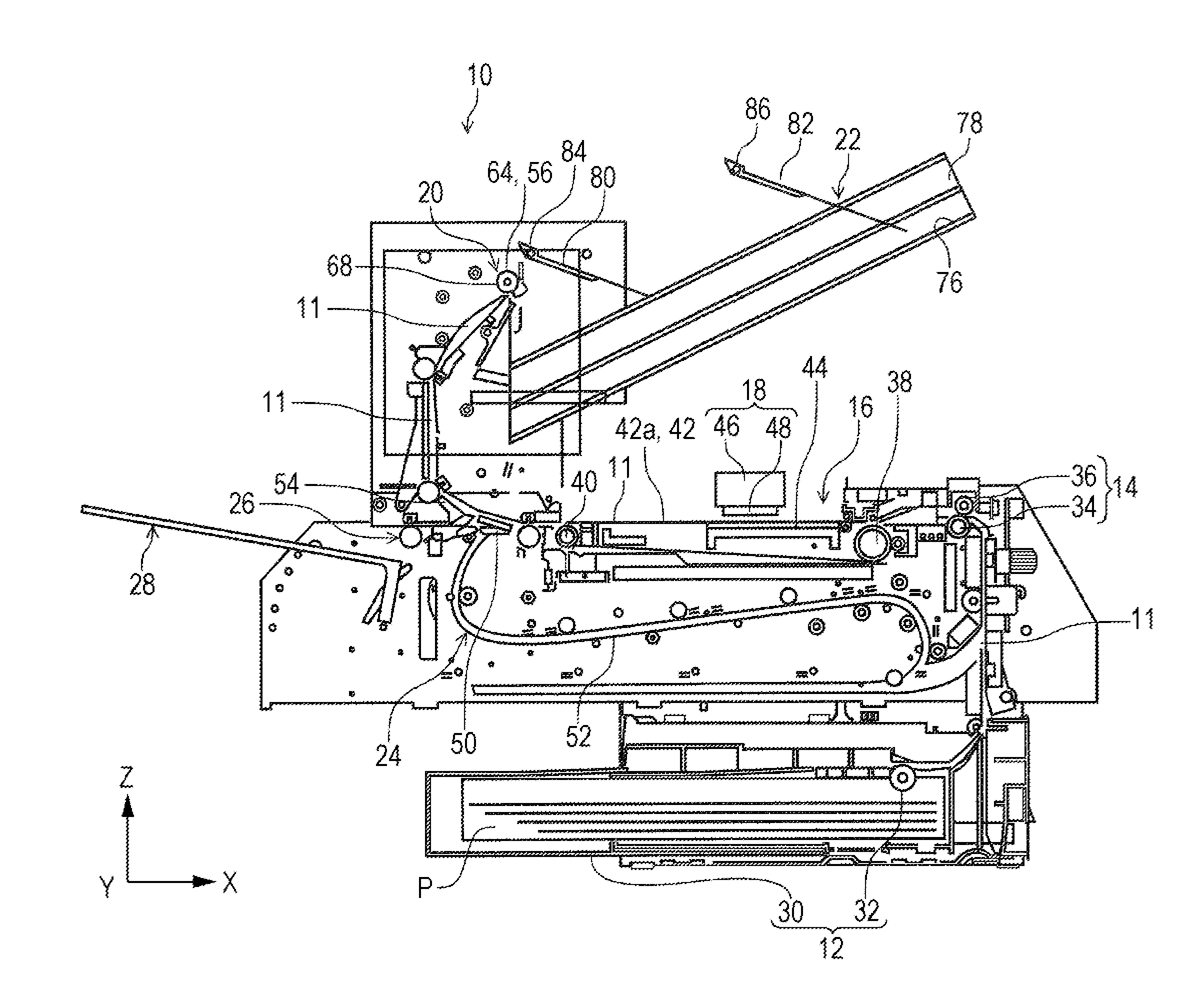 Recording apparatus