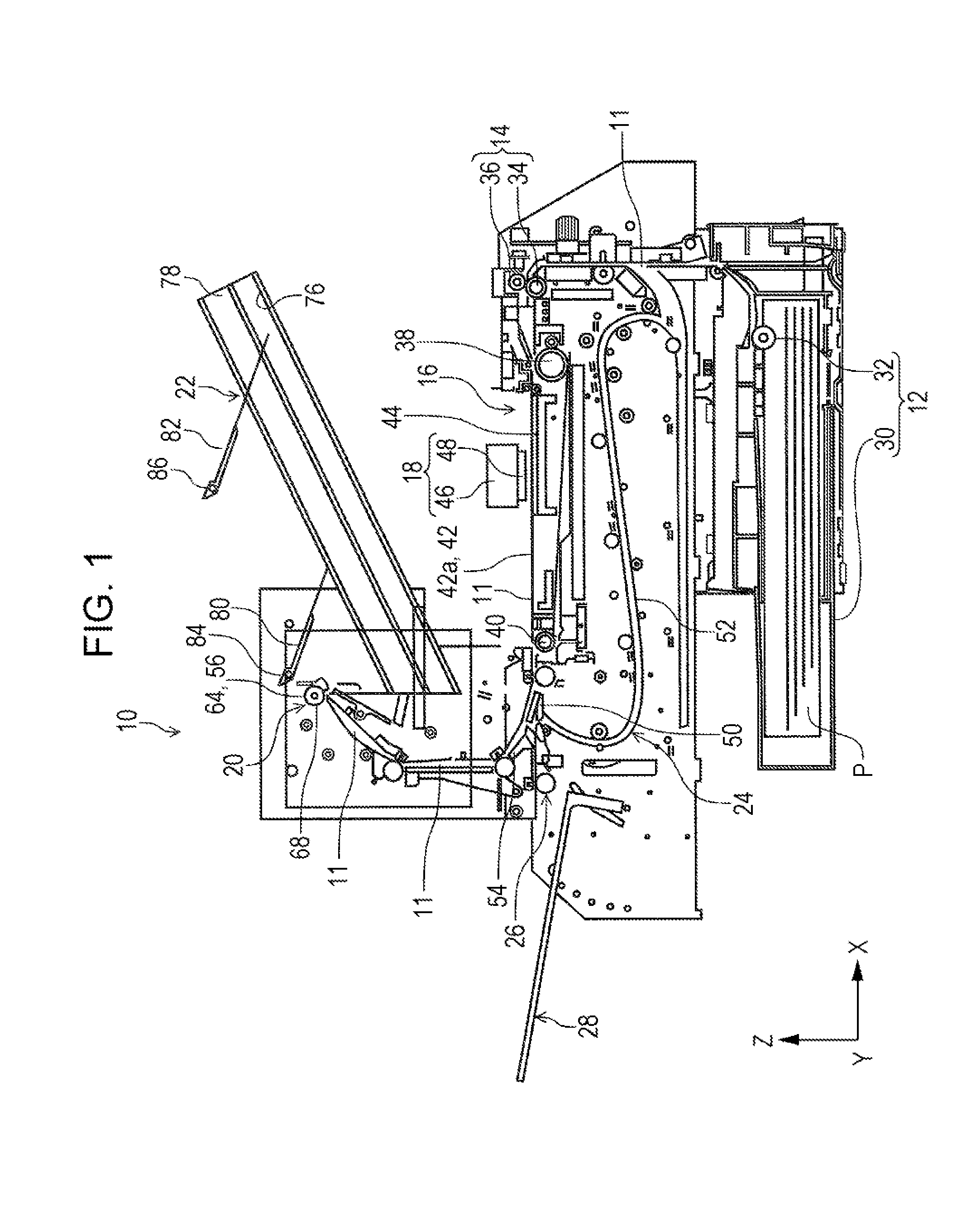 Recording apparatus