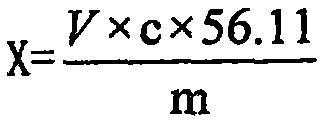 Method for detecting acid value and peroxide value through oil in low-oil food