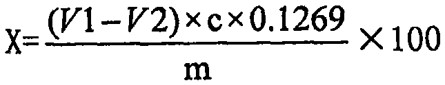 Method for detecting acid value and peroxide value through oil in low-oil food