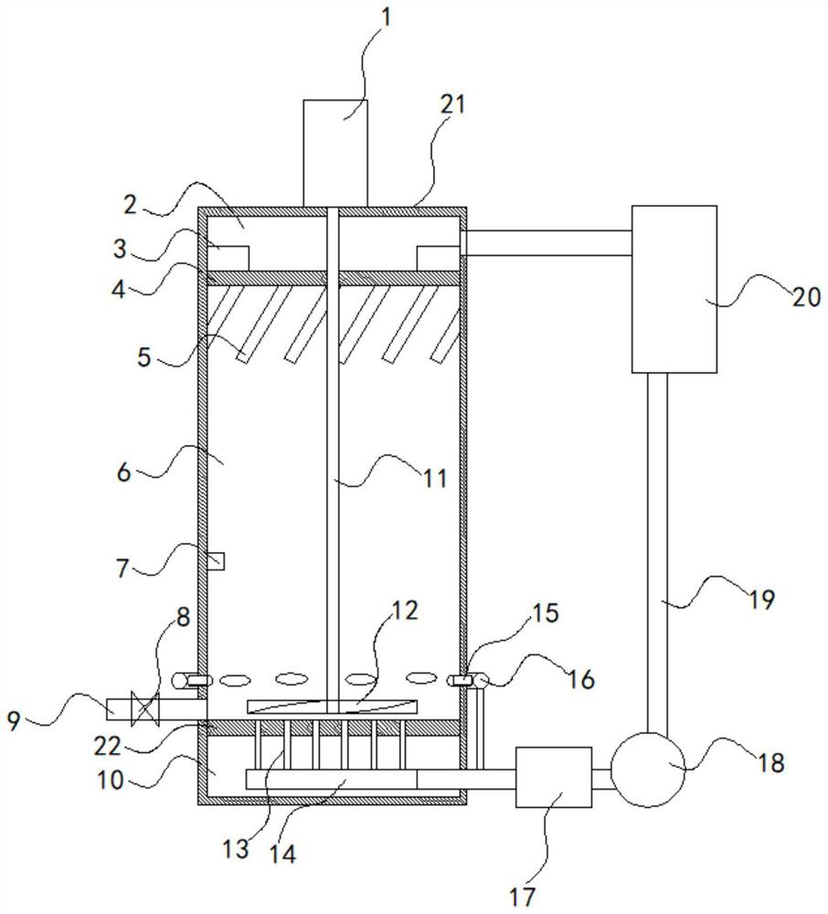 Powder boiling dryer