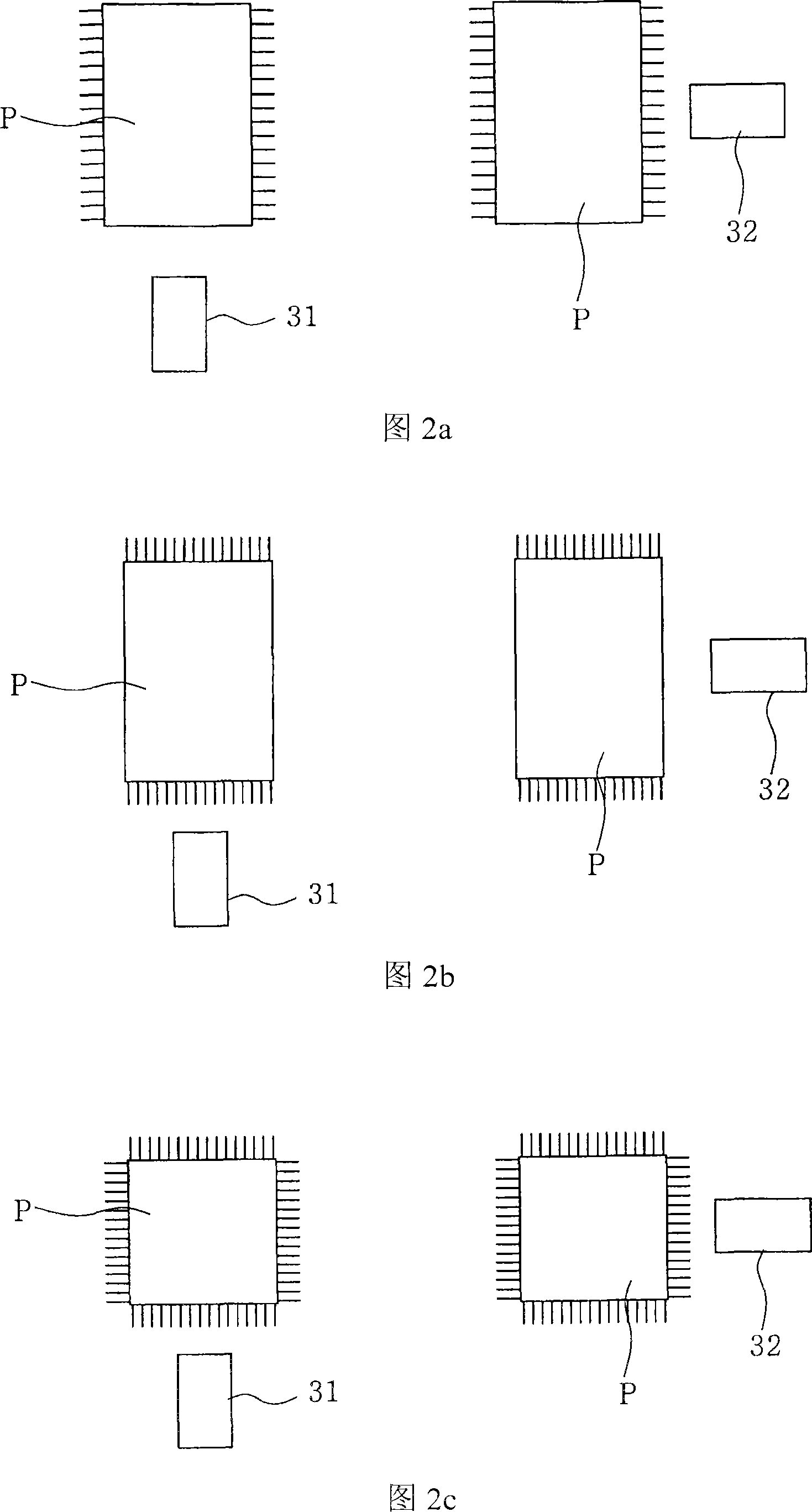 In-tray inspection apparatus and method of semiconductor package