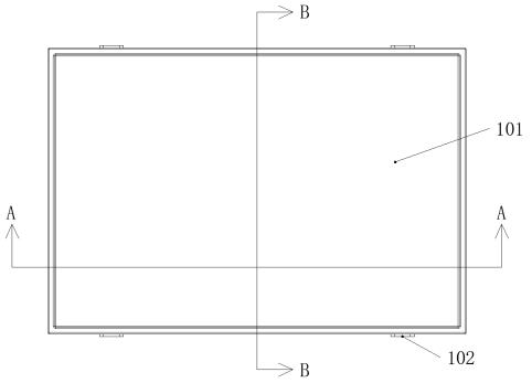 Experimental apparatus storage device with wide adaptive structure