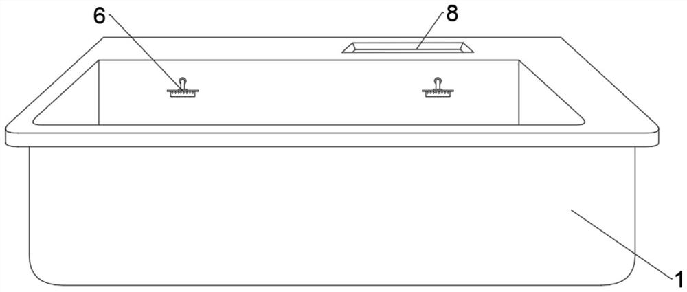 Bathtub heat preservation device