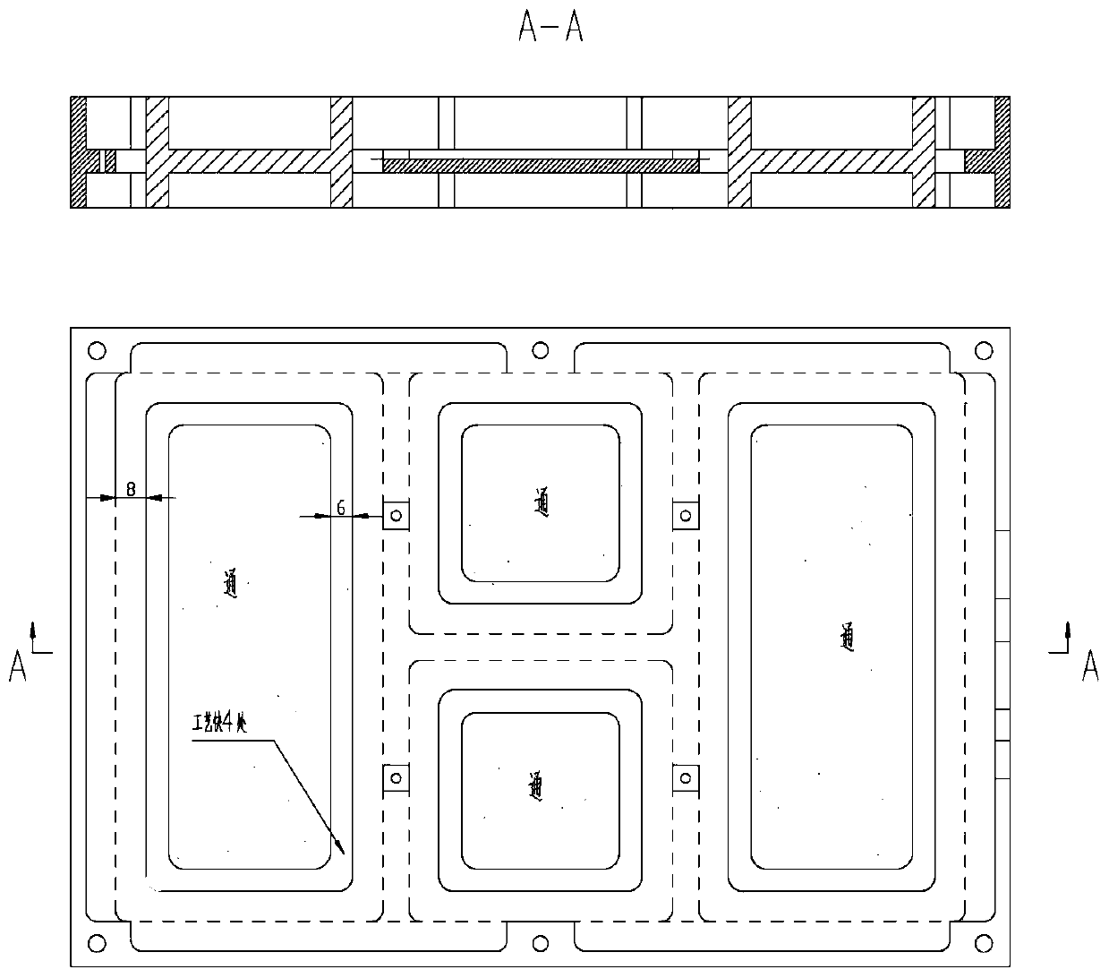 Machining method for frame parts