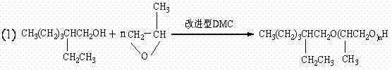 Preparation method of isooctanol polyoxypropylene ether sodium sulfosuccinate diester