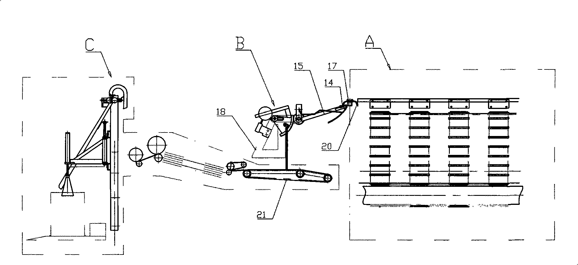 Linen spreading mechanism of mechanical arm