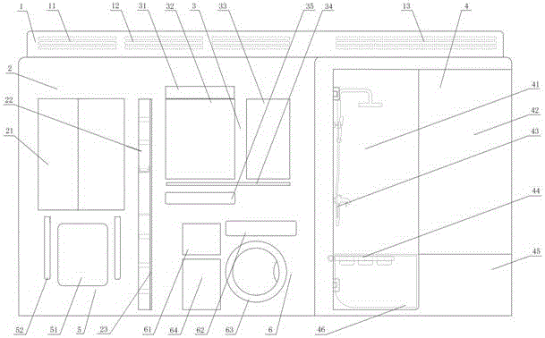 Multifunctional integrated bathroom