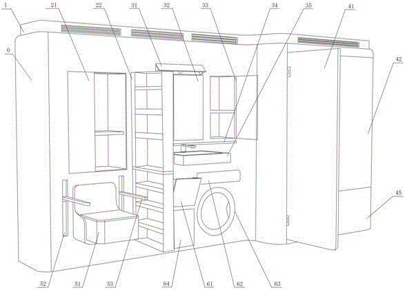 Multifunctional integrated bathroom