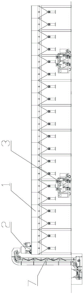 A castable batching device