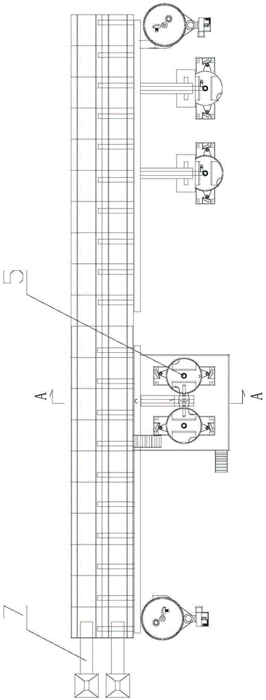 A castable batching device