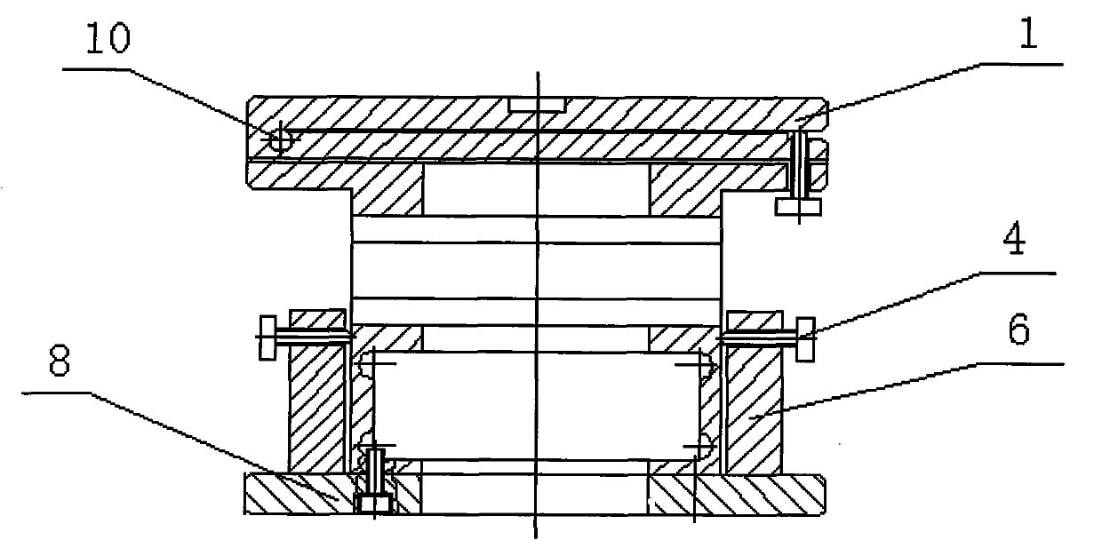 Workpiece leveling and centering device