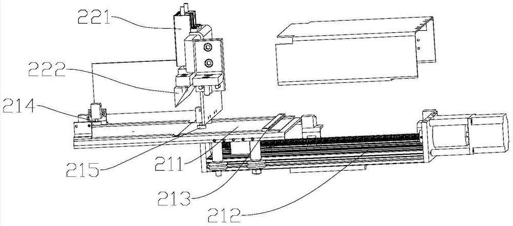 An automatic tea packaging machine