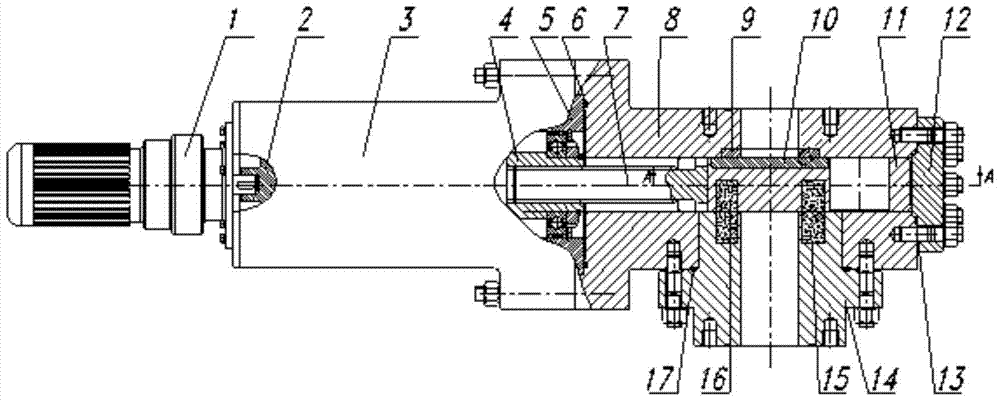 Magnetically actuated valve mechanism