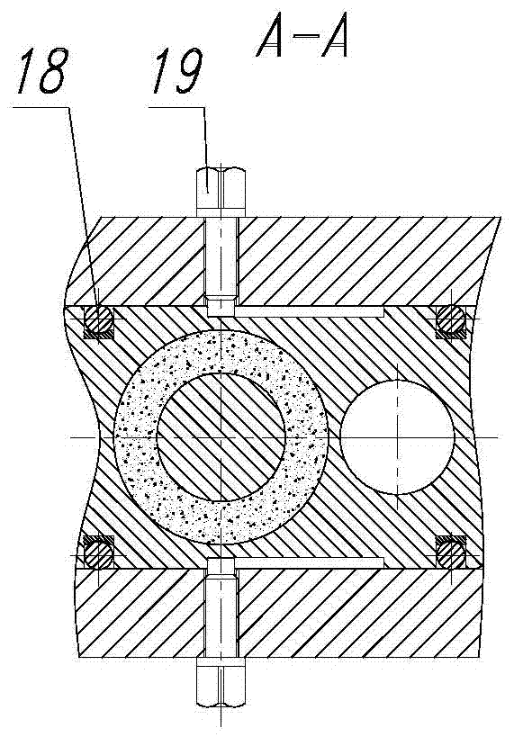 Magnetically actuated valve mechanism