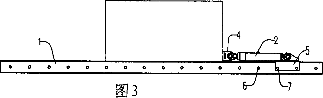 Method and device for moving heavy object