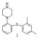 Novel method for preparing vortioxetine