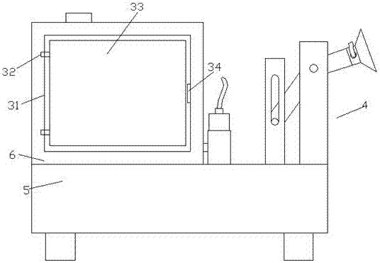 Novel humidifier