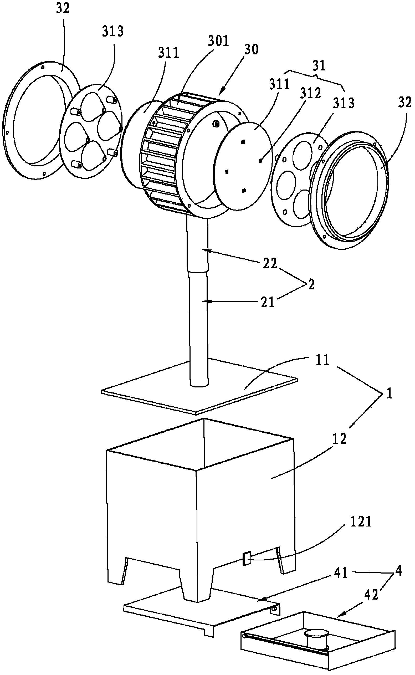 Lamp capable of emitting light through two faces