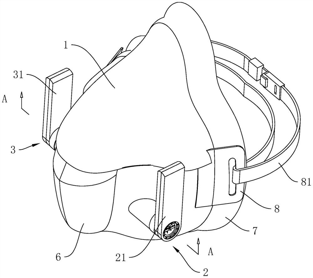 Mask manufacturing process and mask