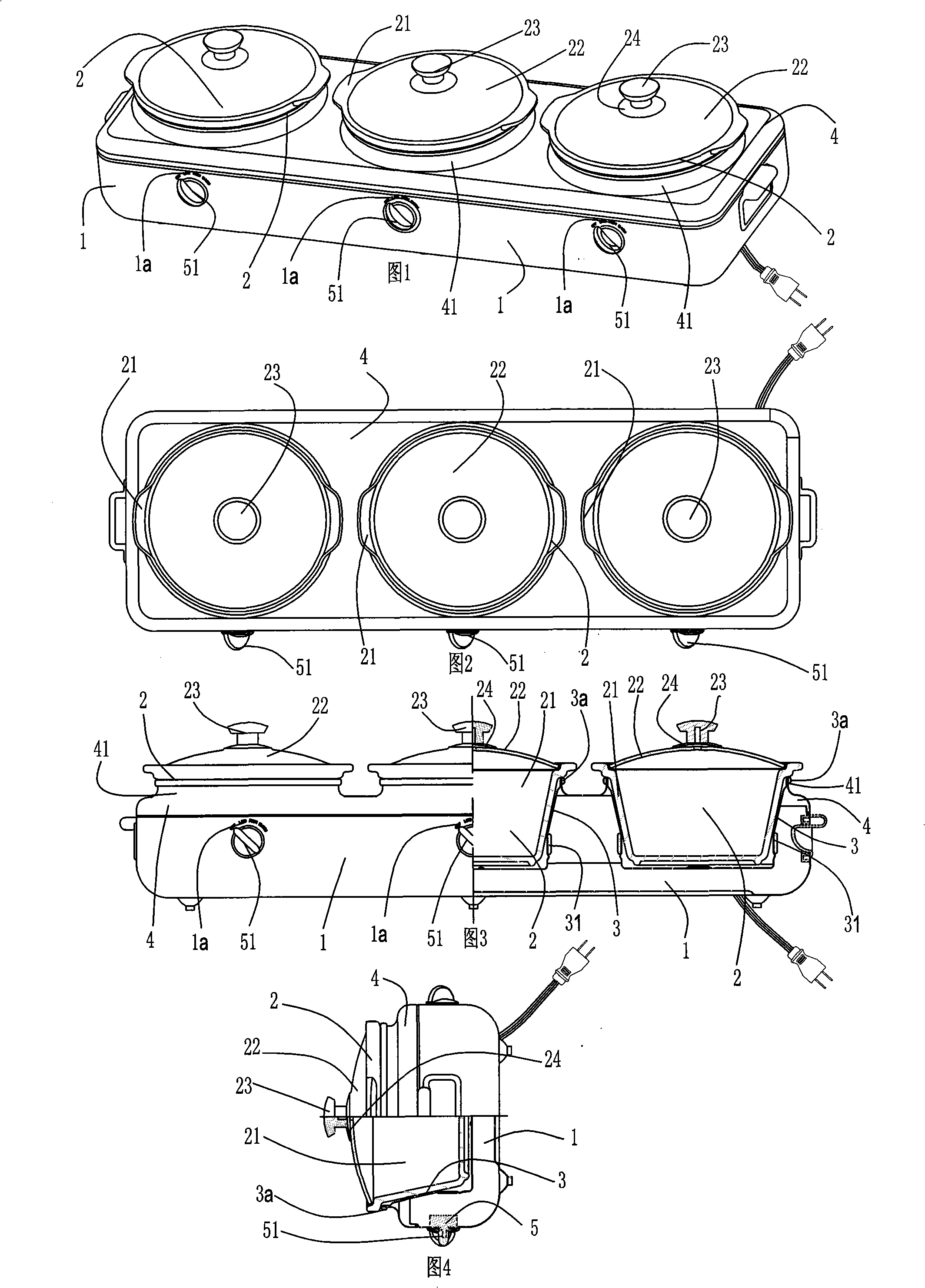 Combined stewpot with slow fire