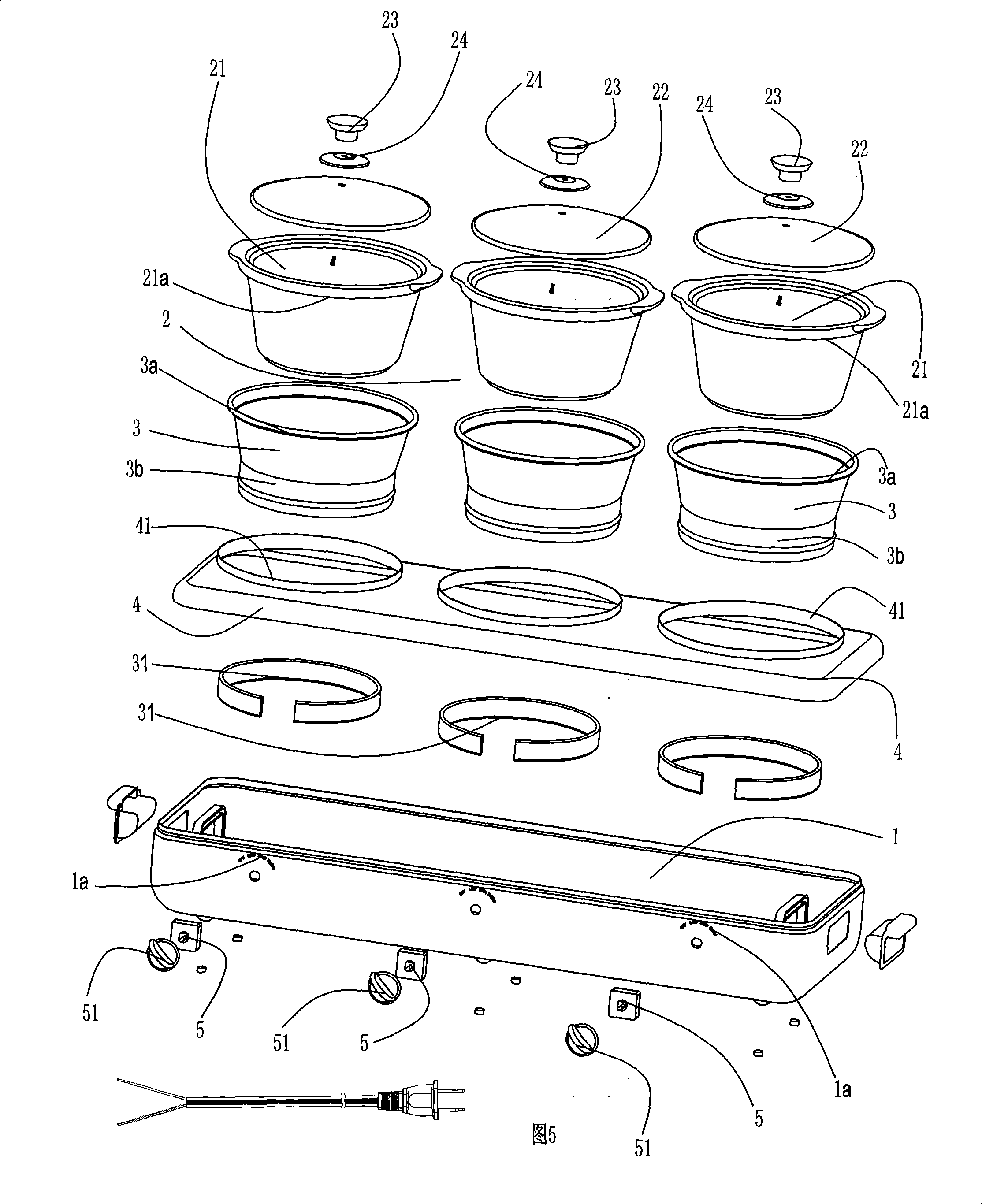 Combined stewpot with slow fire