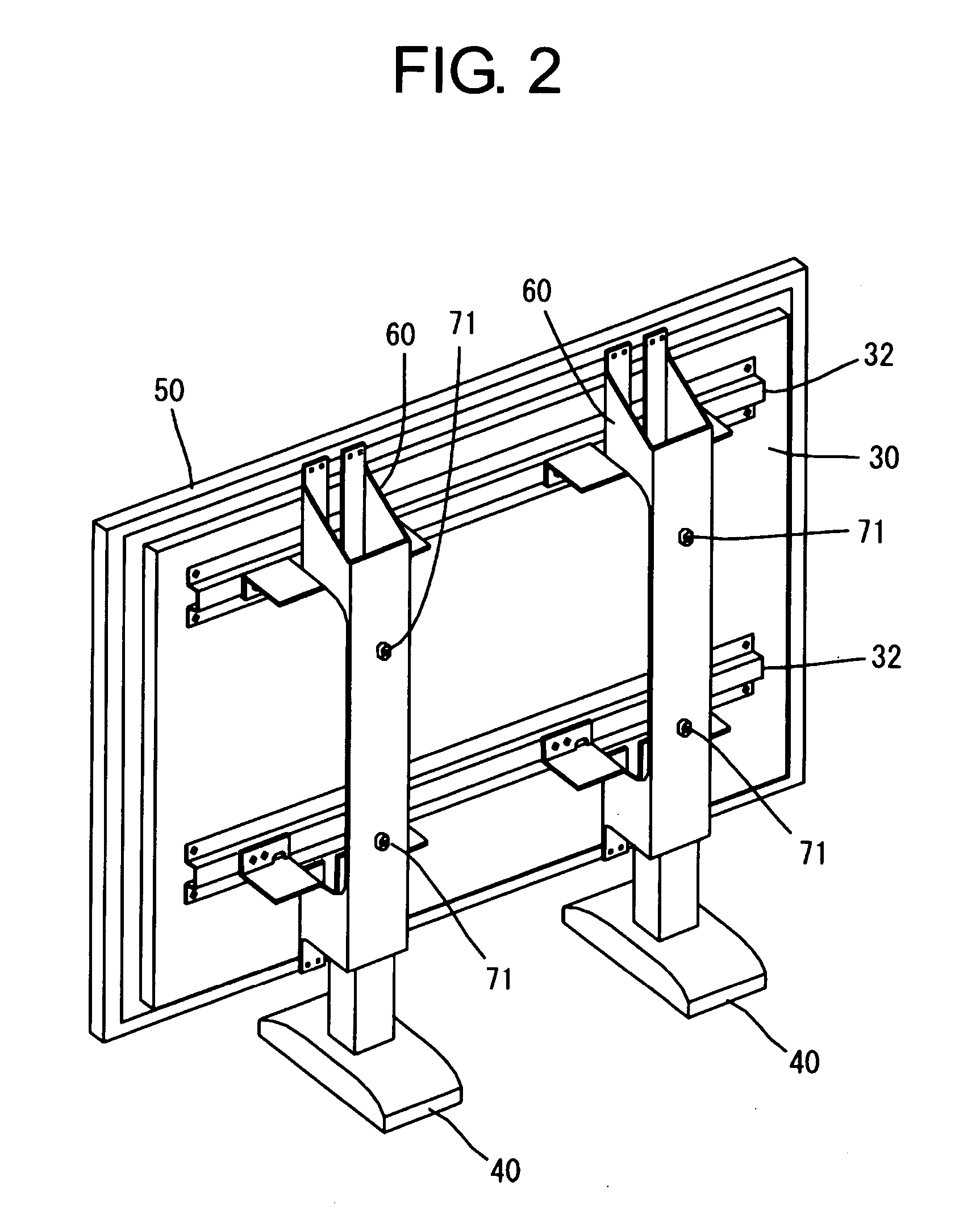 Plasma television and panel type television