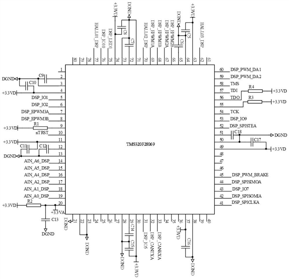 Square wave and sine wave integrated control system for magnetic suspension permanent magnet motor