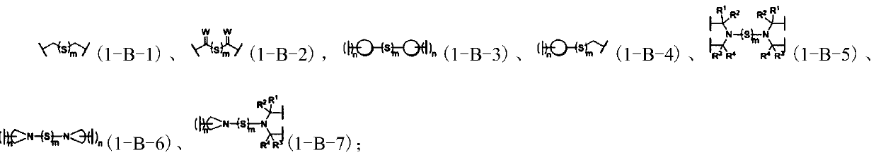 Force-responsive polymer foam particle and preparation method thereof