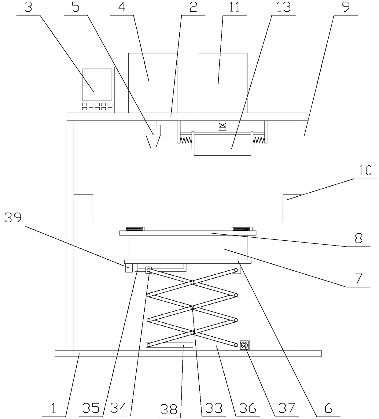 Magnetic powder inspection equipment with high detection accuracy