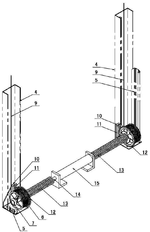 Upward sliding electric folding door