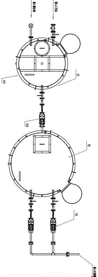 System for treatment of fly ash from waste incineration