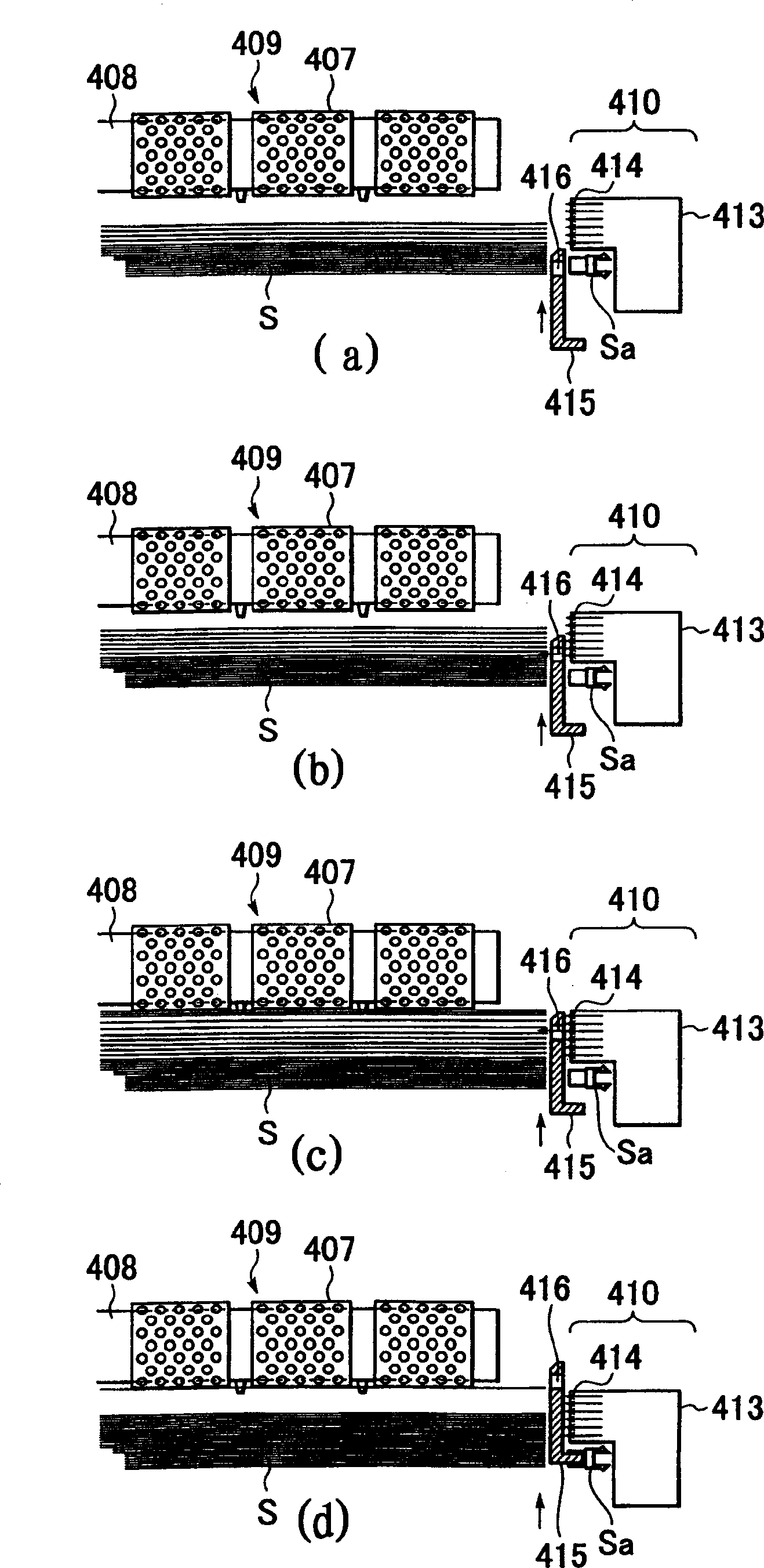 Paper feeder and image forming device