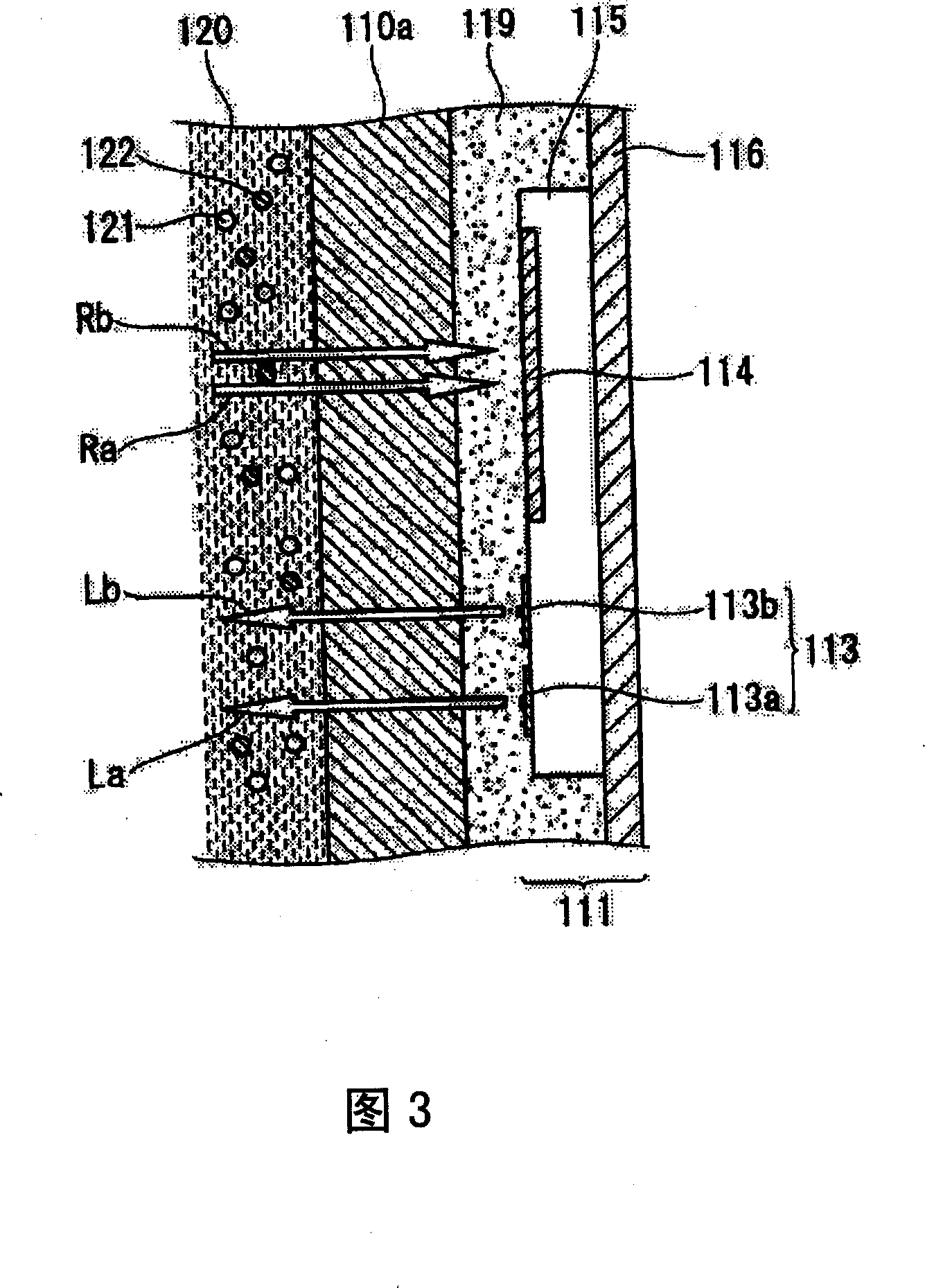 Optical sensor, ink cartridge, and inkjet apparatus