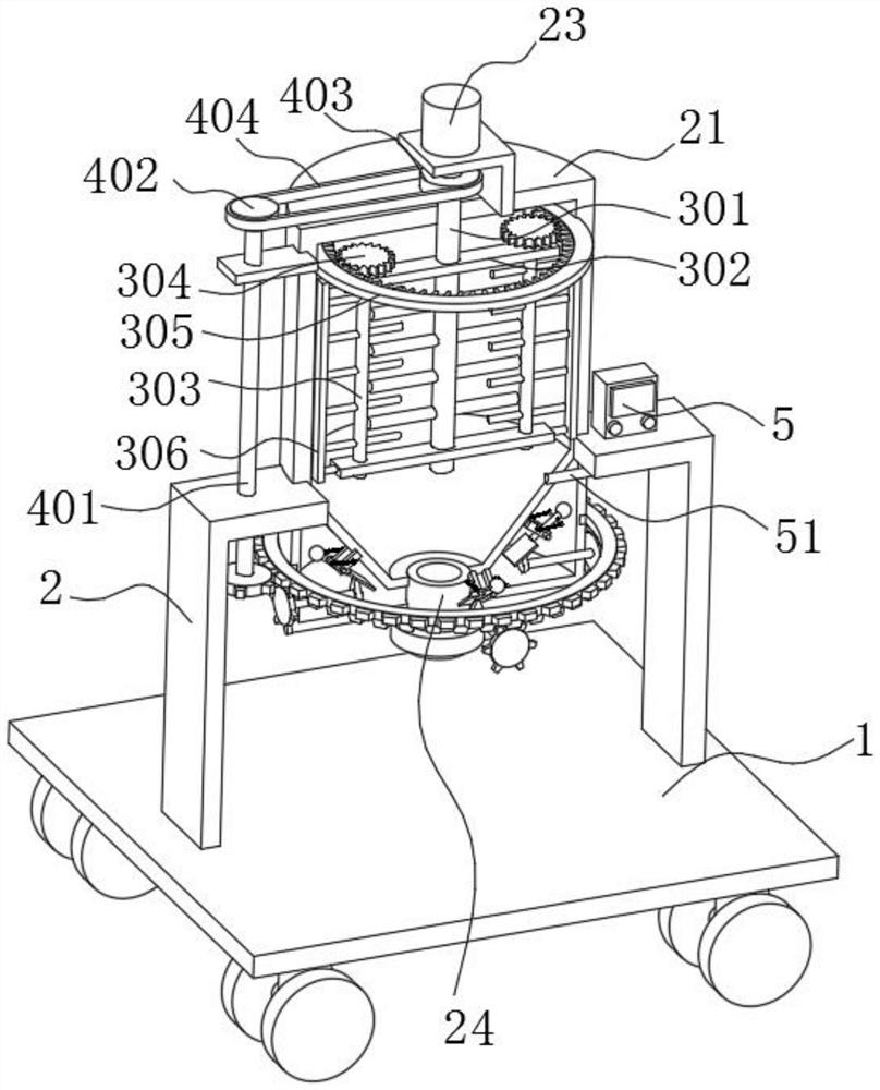 Commercial concrete informatization control pre-storage bin