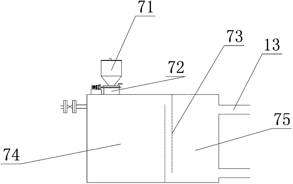 Domestic wastewater recycling system